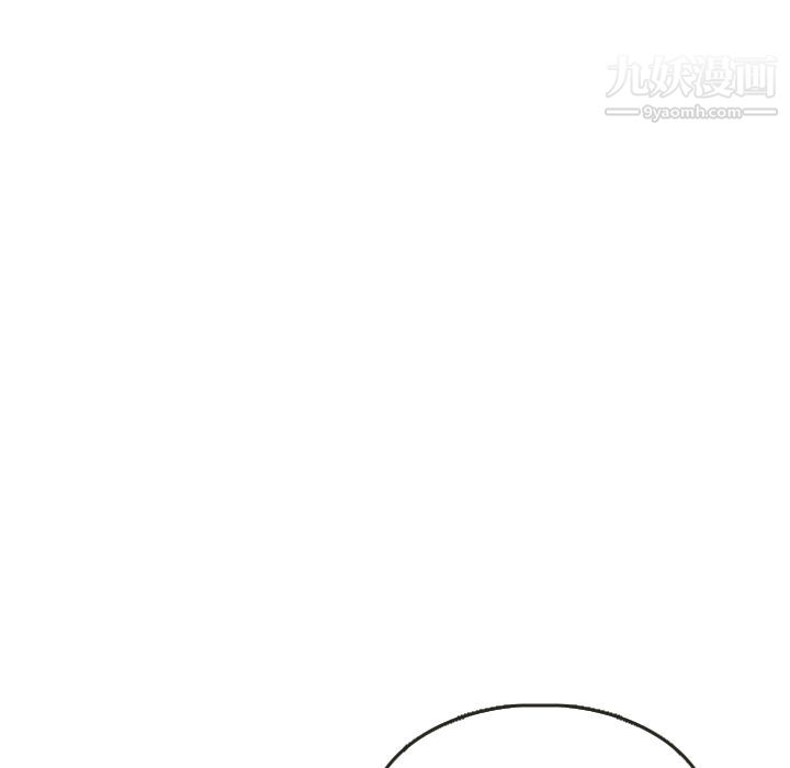 泰珠小姐的完美婚姻生活第7話