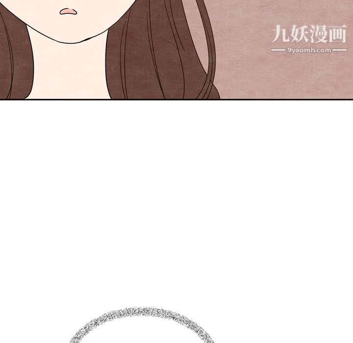 泰珠小姐的完美婚姻生活第7话