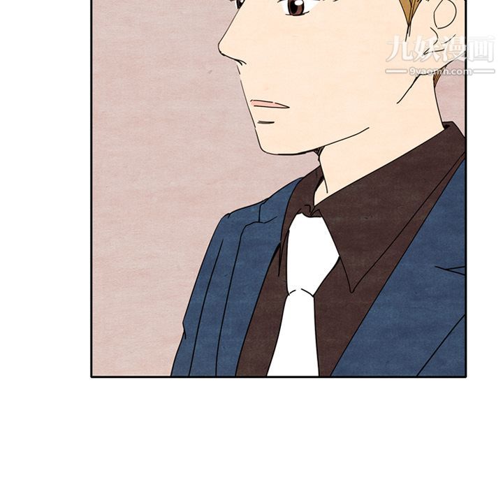 泰珠小姐的完美婚姻生活第7话