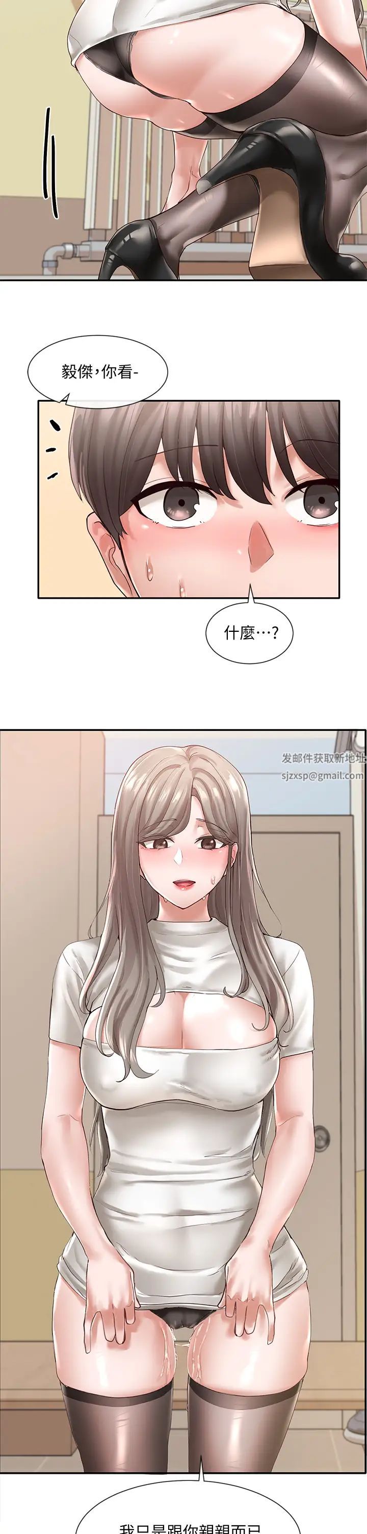 社团学姊第60话-快点躺下,我要你插爆我!