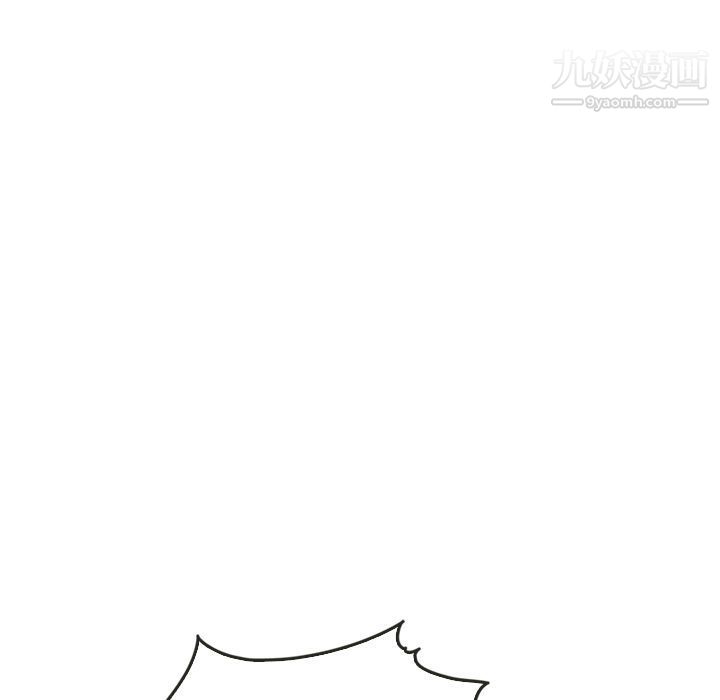 泰珠小姐的完美婚姻生活第14话