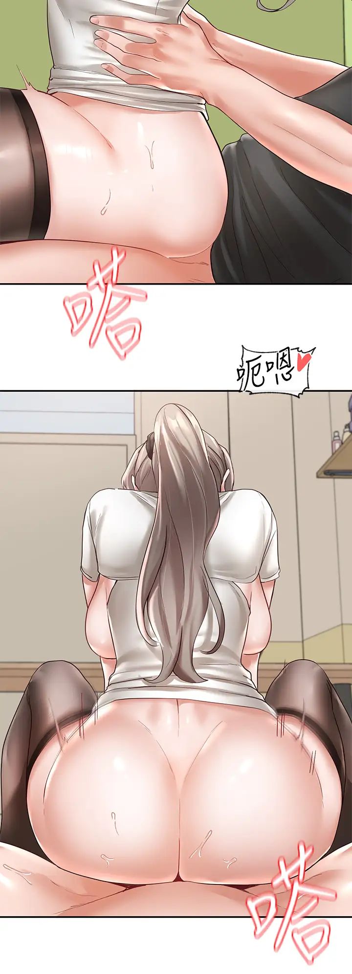 社团学姊第61话-边骂边干我