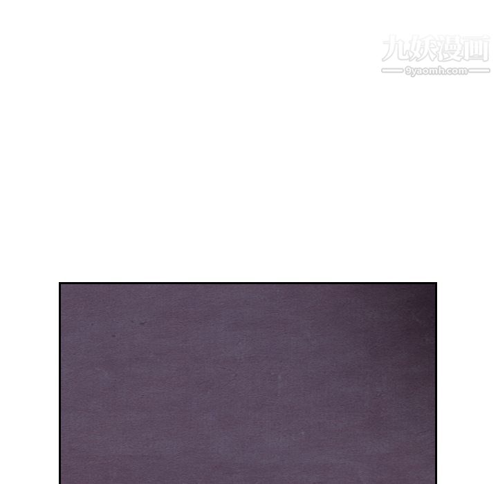 泰珠小姐的完美婚姻生活第14话