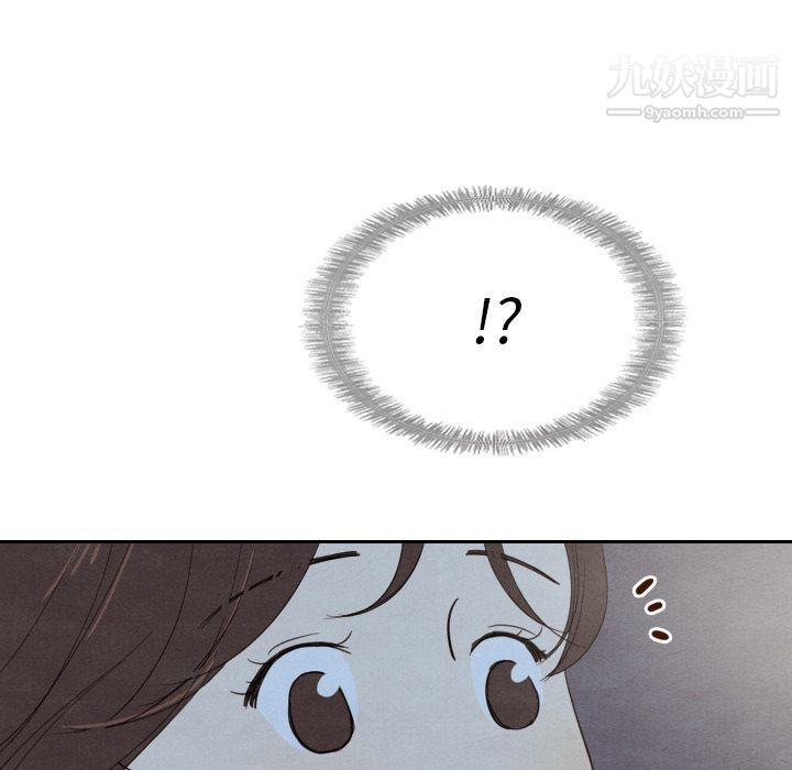 泰珠小姐的完美婚姻生活第14话