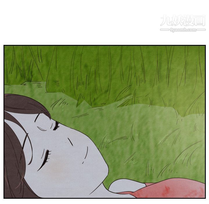 泰珠小姐的完美婚姻生活第14话