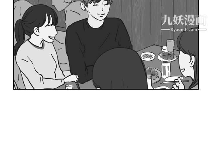 泰珠小姐的完美婚姻生活第15话