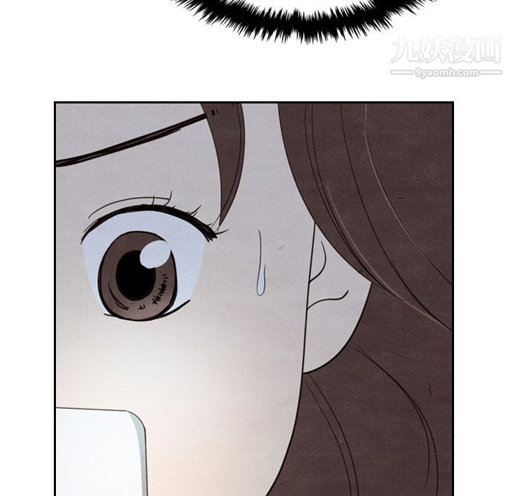 泰珠小姐的完美婚姻生活第15话