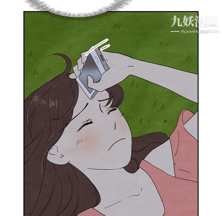 泰珠小姐的完美婚姻生活第15话