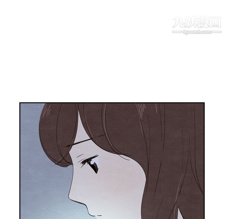 泰珠小姐的完美婚姻生活第15话