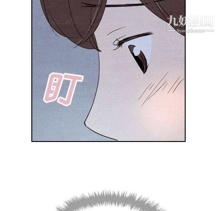 泰珠小姐的完美婚姻生活第15话