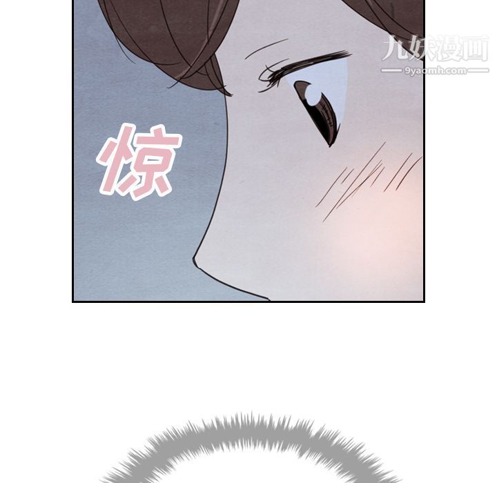 泰珠小姐的完美婚姻生活第16话