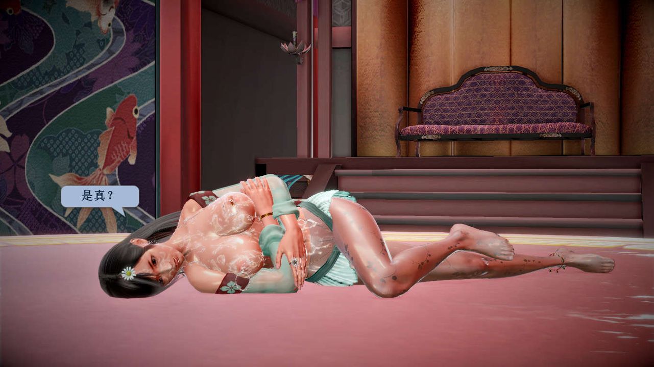 [3D]诛仙荡魔誌第35话