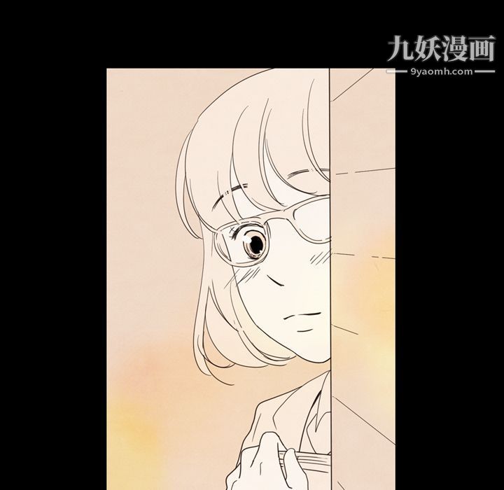 泰珠小姐的完美婚姻生活第16话