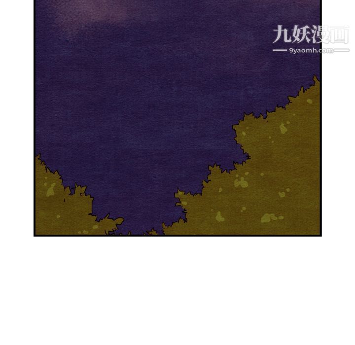 泰珠小姐的完美婚姻生活第16话