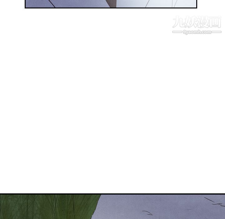 泰珠小姐的完美婚姻生活第17话