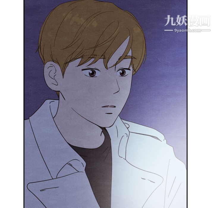 泰珠小姐的完美婚姻生活第17话