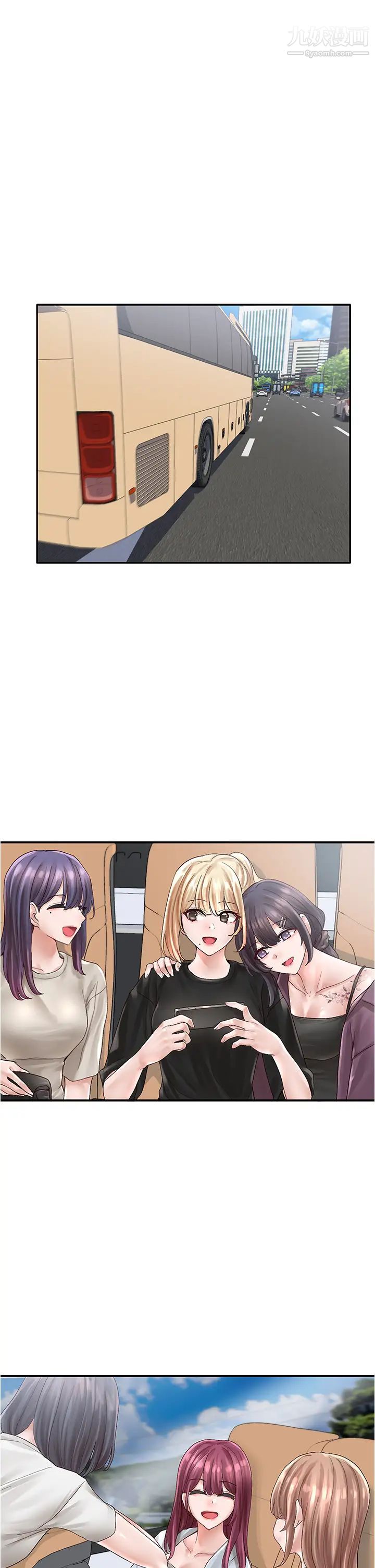 社團學姊第72話-社遊不準穿比基尼…!