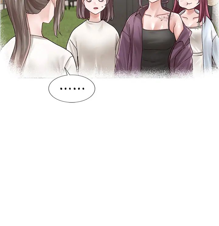 社团学姊第74话-我想跟你试试看这个