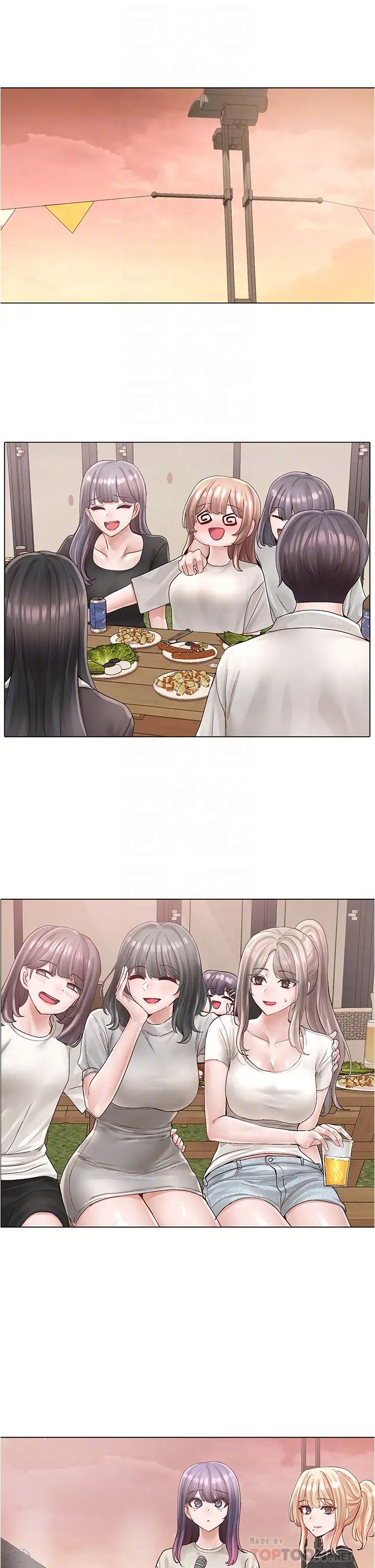 社团学姊第74话-我想跟你试试看这个