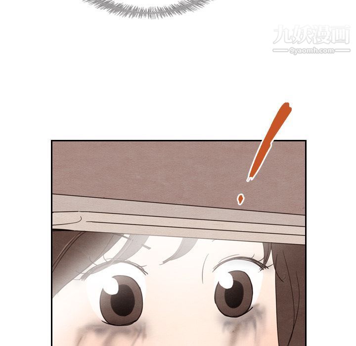 泰珠小姐的完美婚姻生活第18话