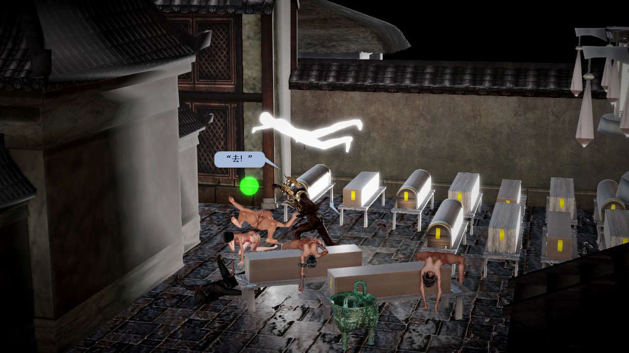 [3D]誅仙蕩魔誌第37話