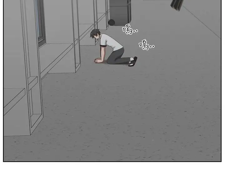 传染少女第34话