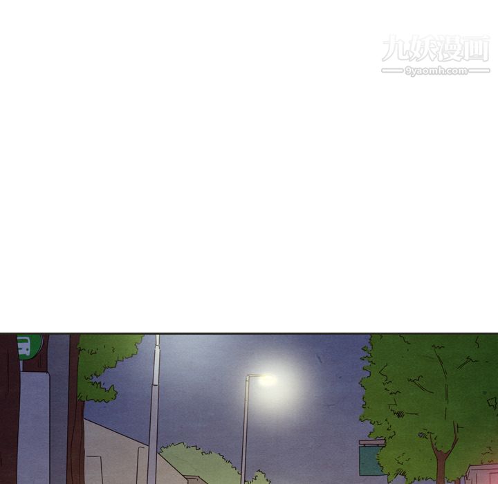 泰珠小姐的完美婚姻生活第18话