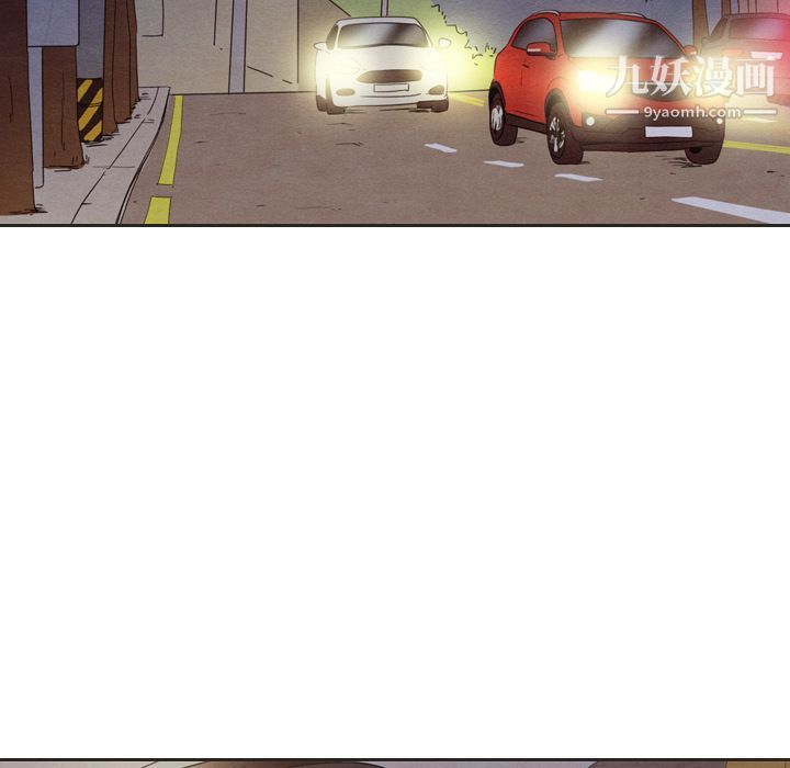 泰珠小姐的完美婚姻生活第18話