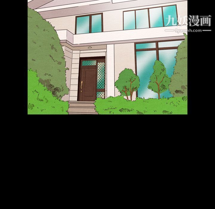 泰珠小姐的完美婚姻生活第19话