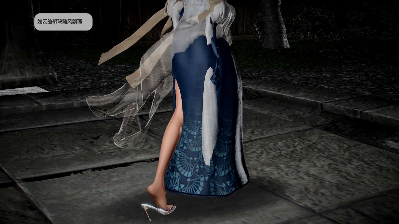 [3D]诛仙荡魔誌第39话