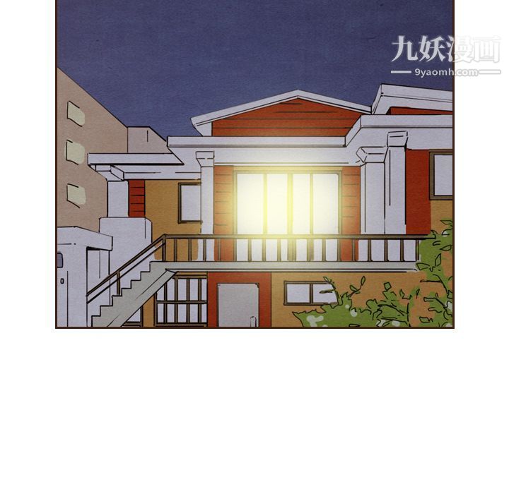 泰珠小姐的完美婚姻生活第20话