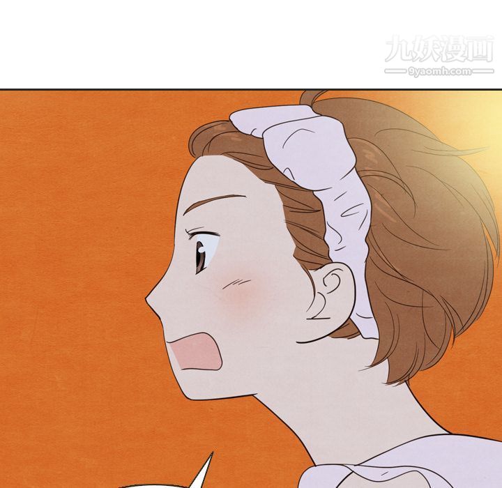 泰珠小姐的完美婚姻生活第20话