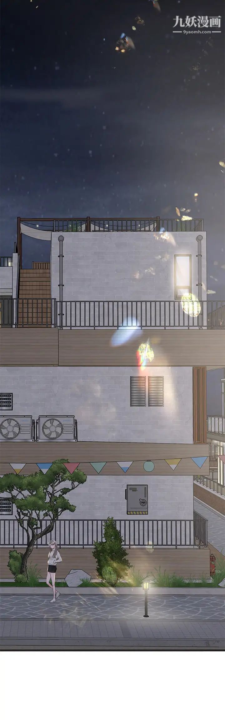 社团学姊第83话-学姊,妳有话要对我说吧?