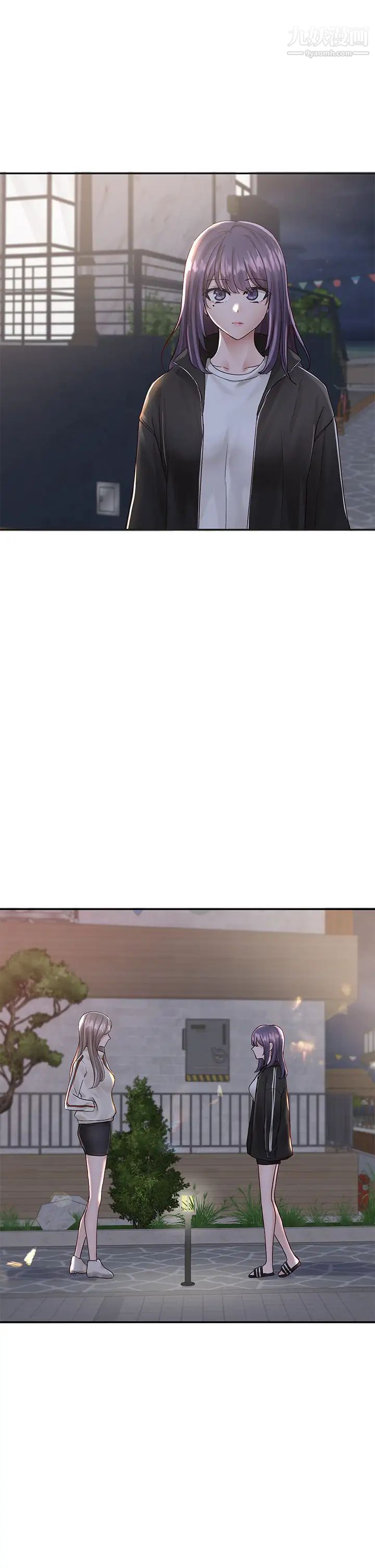 社团学姊第83话-学姊，妳有话要对我说吧?