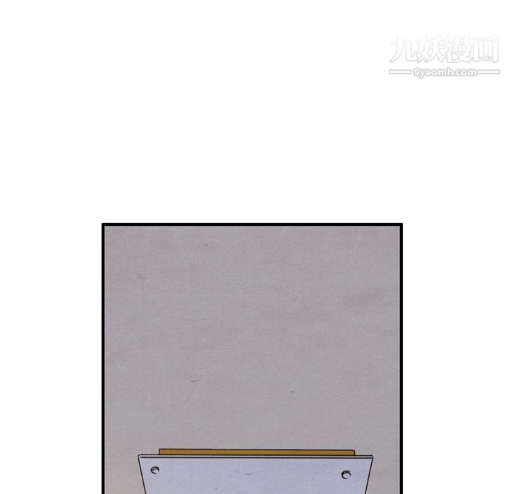 泰珠小姐的完美婚姻生活第21话