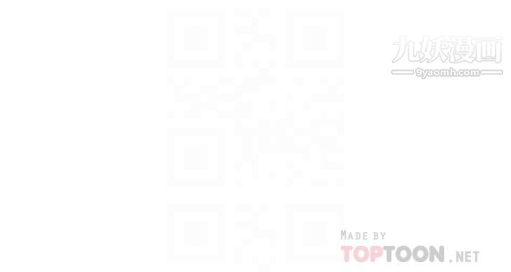 社团学姊第85话-可以帮我洗澡吗?