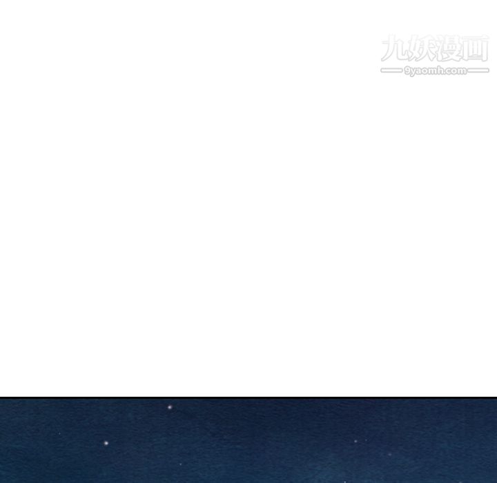 泰珠小姐的完美婚姻生活第22话