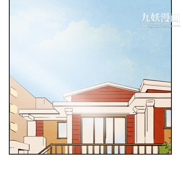 泰珠小姐的完美婚姻生活第22话