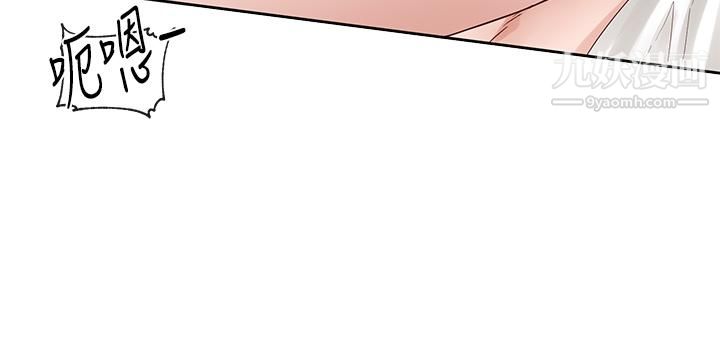 社团学姊第87话-快干我，你还没爽够吧