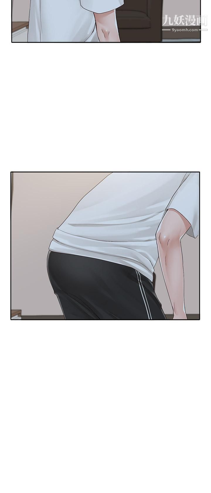 社团学姊第88话-要一起吃晚餐吗