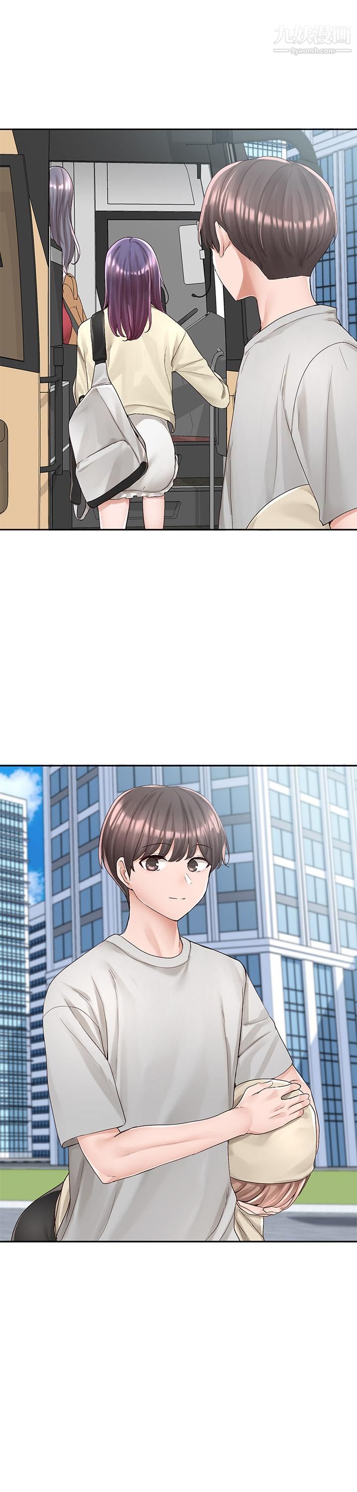 社团学姊第88话-要一起吃晚餐吗