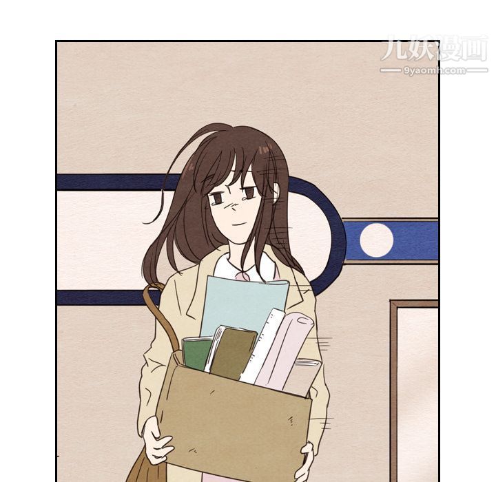 泰珠小姐的完美婚姻生活第22話