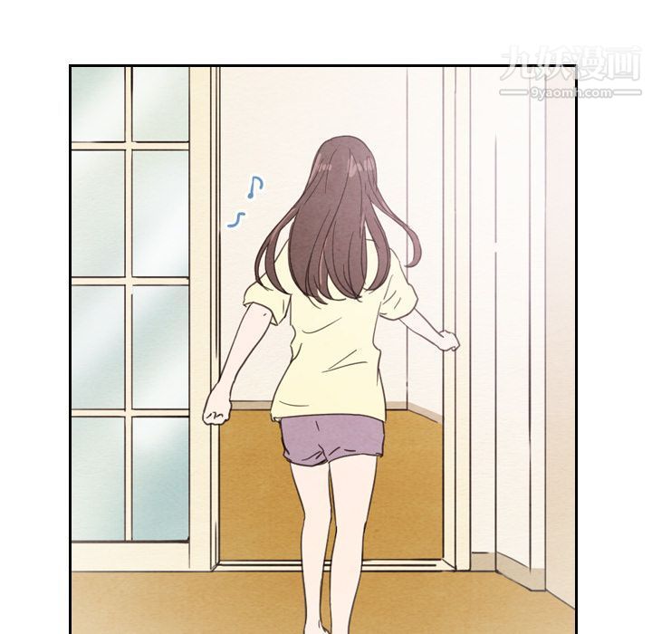 泰珠小姐的完美婚姻生活第22话