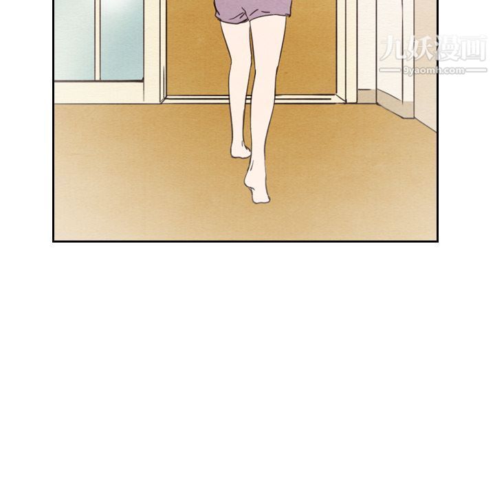 泰珠小姐的完美婚姻生活第23话