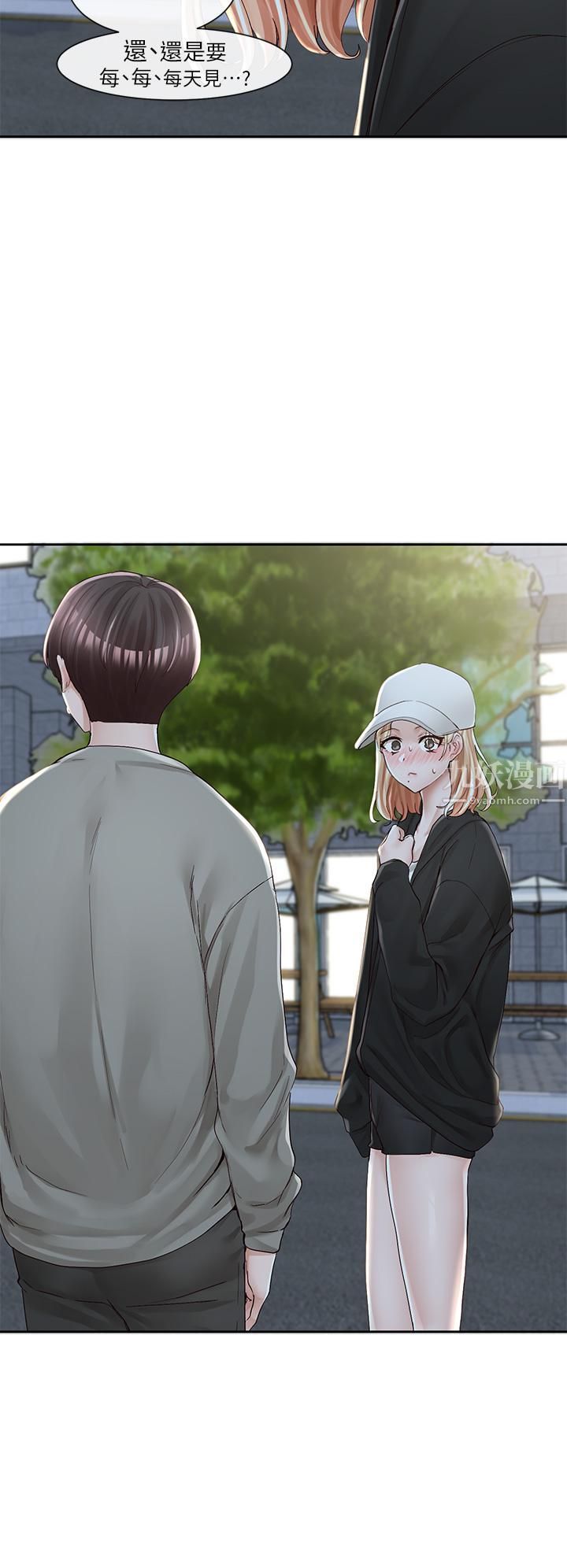 社团学姊第93话-空堂时间要不要…