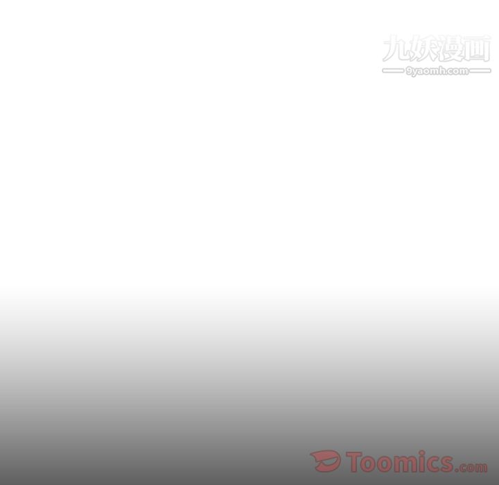 泰珠小姐的完美婚姻生活第24话