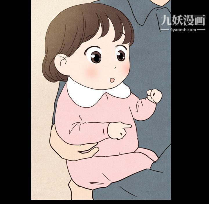 泰珠小姐的完美婚姻生活第24话