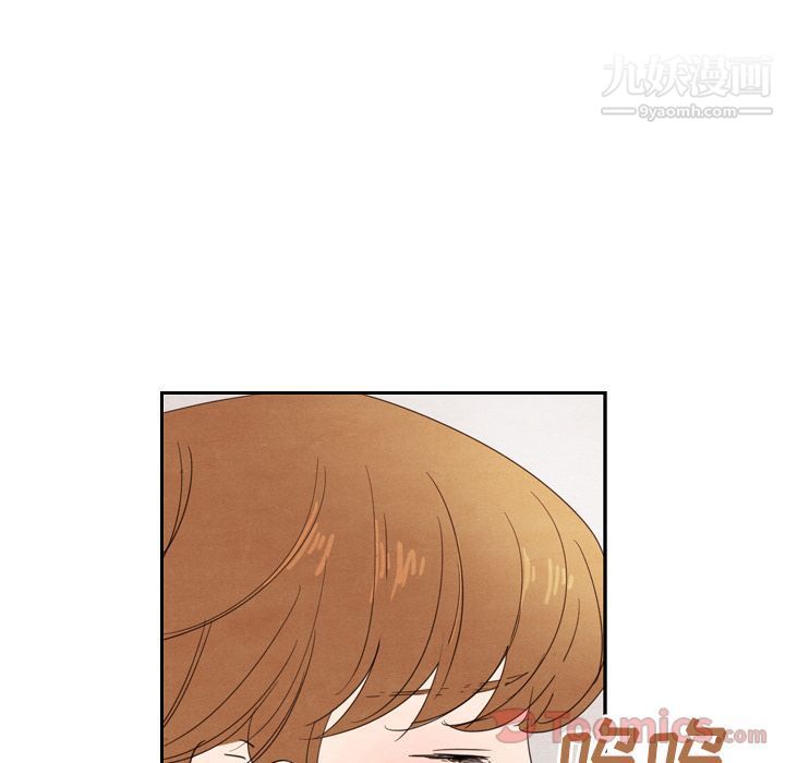 泰珠小姐的完美婚姻生活第24话