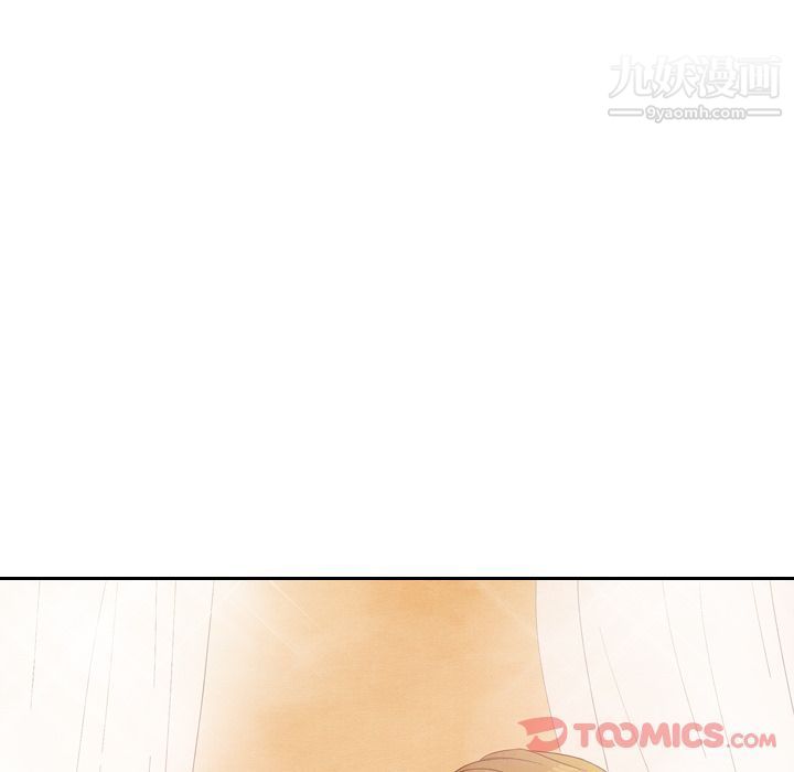 泰珠小姐的完美婚姻生活第25話