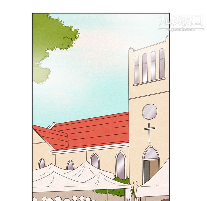 泰珠小姐的完美婚姻生活第25話